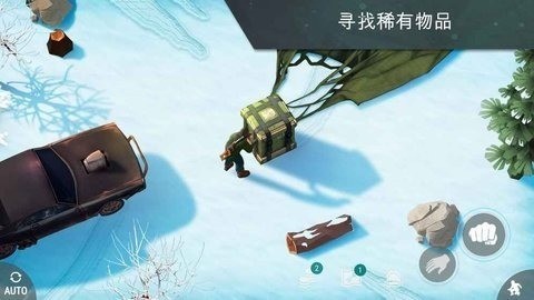 lastdayonearth跨种族-lastdayonearth最新版下载v1.18.17 运行截图1
