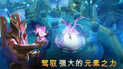 地牢猎手5安卓版下载-地牢猎手5安卓版中文汉化下载 运行截图3