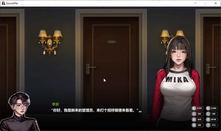 秘密派直装中文汉化版下载-秘密派安卓汉化版下载 运行截图2