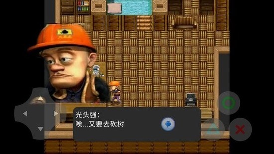 熊出没之残手机版下载中文-熊出没之残下载最新版本 运行截图3