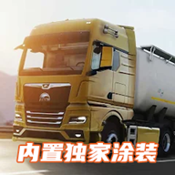 Truckers of Europe v0.49.6