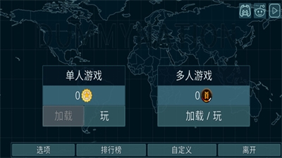 虚拟国家下载中文内置菜单破解版最新版_虚拟国家内置修改器中文版最新版下载v2.1.3 手机版 运行截图3