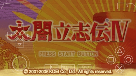 太阁立志传4手机完全汉化版下载-太阁立志传4手机版中文破解版下载v2021.09.18.10 运行截图1