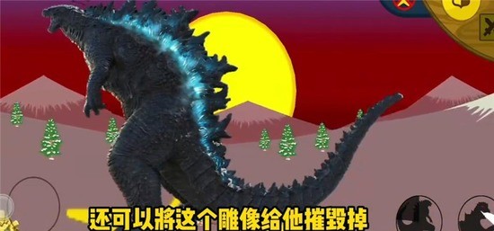 火柴人战争遗产游戏截图