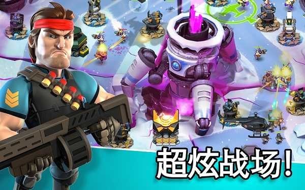 异星入侵TD战斗画面