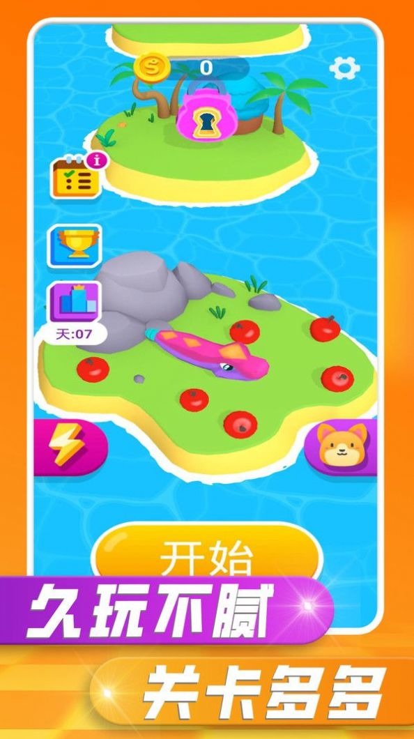 贪吃蛇之战官方版
