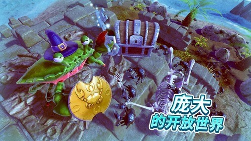 螃蟹之王v1.17.0版本对战场景 螃蟹之王游戏战斗画面