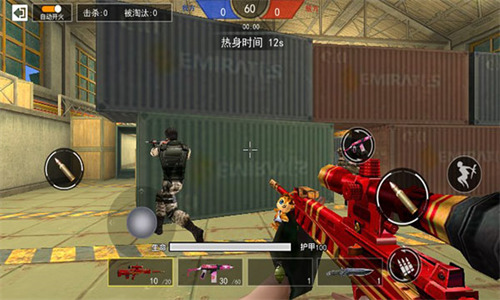 枪战荣耀精英免广告版战斗画面 枪战荣耀精英游戏战斗场景