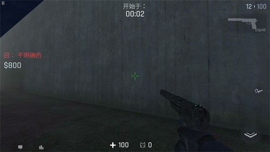 cs1.6联机版手机版下载-cs1.6联机版手游最新版下载 运行截图1