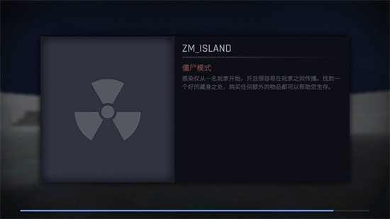 cs1.6联机版手机版下载-cs1.6联机版手游最新版下载 运行截图3