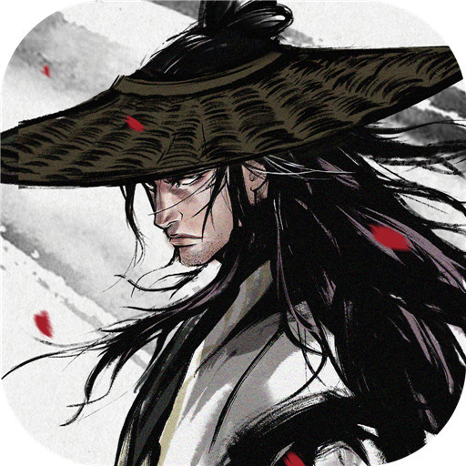 烟雨江湖全无限版