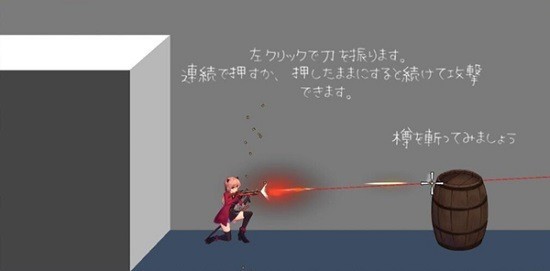 薇薇和魔法之岛下载-薇薇和魔法之岛(全cg)安卓手机版下载v1.0.148 最新版 运行截图3