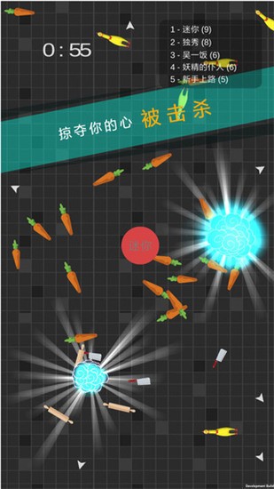迷你玩具消消乐安卓版下载-迷你玩具消消乐游戏免费下载v1.0.2 最新版 运行截图2