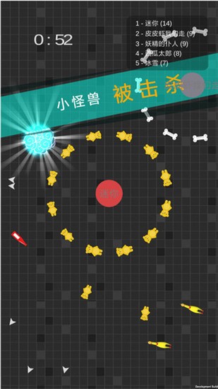 迷你玩具消消乐安卓版下载-迷你玩具消消乐游戏免费下载v1.0.2 最新版 运行截图3