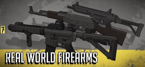  塞拉七号无限金币版破解版_塞拉七号无限金币版子弹版下载v1.2 运行截图3