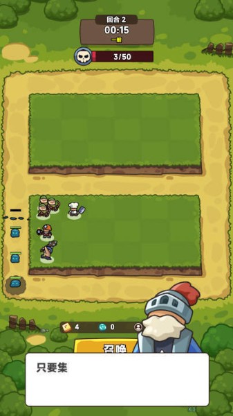 天天狩猎游戏下载-天天狩猎安卓游戏下载最新版v1.0 运行截图2