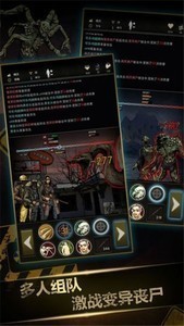 重建家园脚本辅助器下载-重建家园(无限资源)脚本辅助最新版下载v1.0.0 安卓版 运行截图2