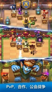 破咒王者官方版下载安装-破咒王者手游最新版(Puzzle Breakers)下载v19.4.4 安卓版 运行截图1
