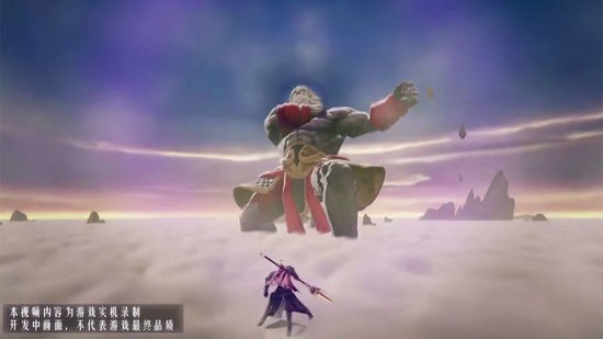 西行纪燃魂手游官网-西行纪燃魂手游破解版 运行截图3