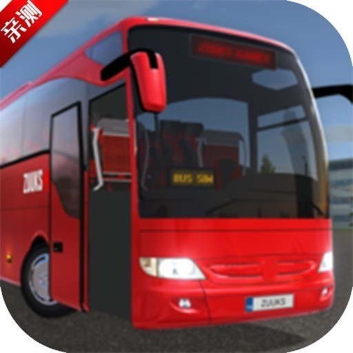 超级驾驶无限金币版最新