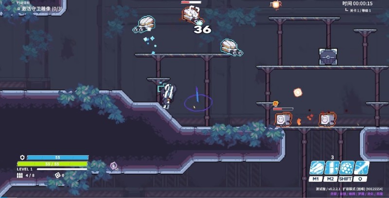 蔚蓝档案尘埃冒险下载安装_蔚蓝档案同人游戏尘埃冒险免费下载v2.2 运行截图1