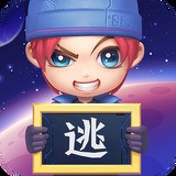逃跑吧少年 v8.16.2