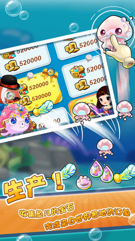 开心水族箱(官网版)下载-开心水族箱破解版(内置菜单)真正破解版 运行截图1