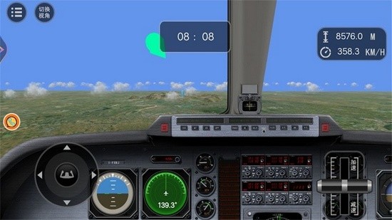 起飞舰载机手机版下载_起飞舰载机手机版游戏免费下载安装 运行截图1