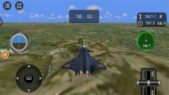 起飞舰载机手机版下载_起飞舰载机手机版游戏免费下载安装 运行截图3