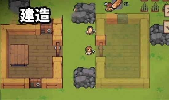 我的工艺村庄世界下载安装_我的工艺村庄最新免费版下载游戏v1.5 运行截图1
