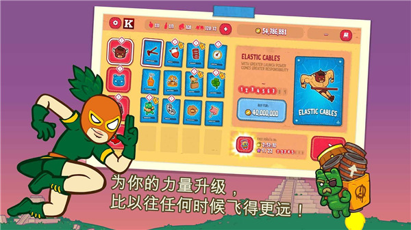 野牛复仇记安卓版(Burrito Bison)下载-野牛复仇记游戏下载官方版v3.71 运行截图2