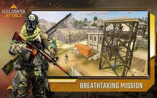 精英反击现代TPS射击下载_精英反击现代tps射击安卓手机免费下载 运行截图1