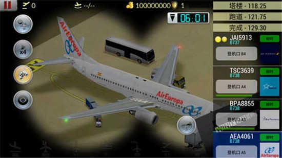 空中交通管制中文破解版下载-空中交通管制汉化版 运行截图2