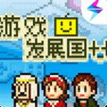 游戏发展国ol正版