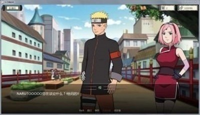 火影忍者异族崛起手机版下载-火影忍者异族崛起最新版v2.0安卓下载 运行截图1