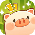 全民养猪场 v1.11