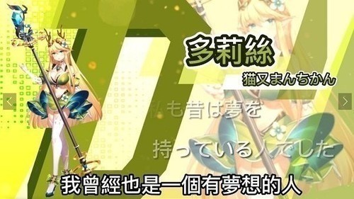 催眠异世界无限钻石最新版下载-jggames催眠异世界(全CG兑换码)手游版本下载 运行截图3