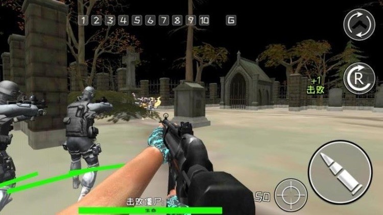 末日空城对决最新版下载_末日空城对决最新版v1.0.3 运行截图2