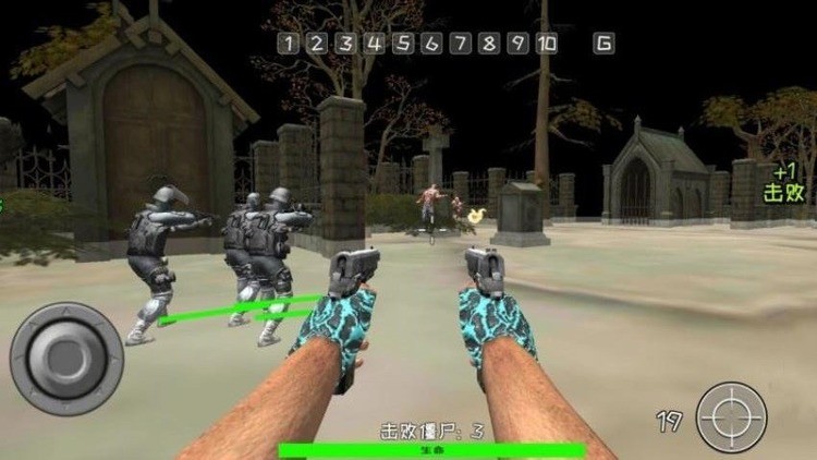 末日空城对决最新版下载_末日空城对决最新版v1.0.3 运行截图3