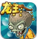 植物大战僵尸 v41.13