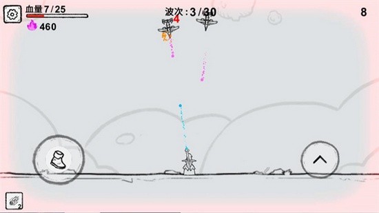 共同守卫者游戏下载_共同守卫者游戏免费版安卓下载1.0 运行截图2