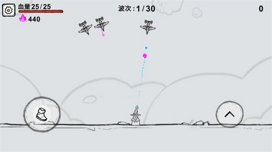 共同守卫者游戏下载_共同守卫者游戏免费版安卓下载1.0 运行截图1