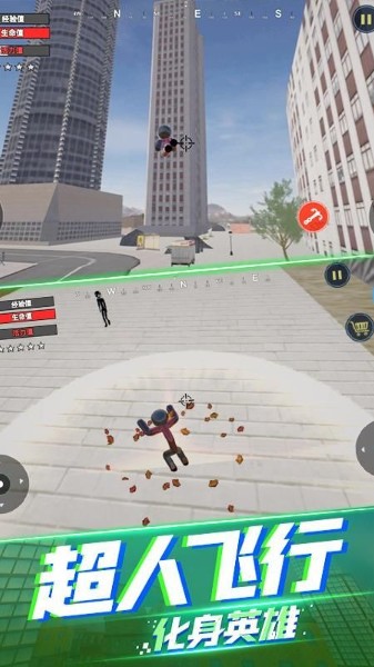 绳索英雄蜘蛛火柴人_绳索英雄蜘蛛火柴人破解版下载v1.18 运行截图2