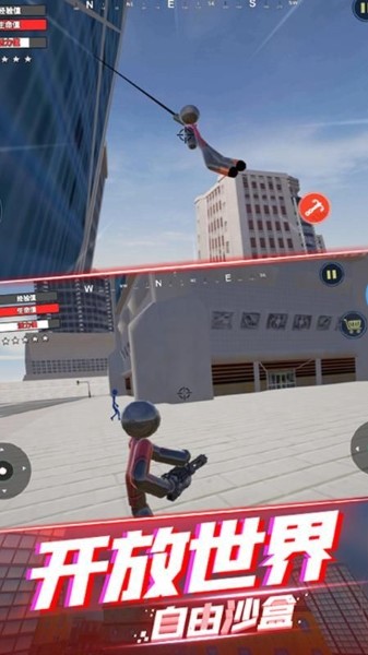 绳索英雄蜘蛛火柴人_绳索英雄蜘蛛火柴人破解版下载v1.18 运行截图3