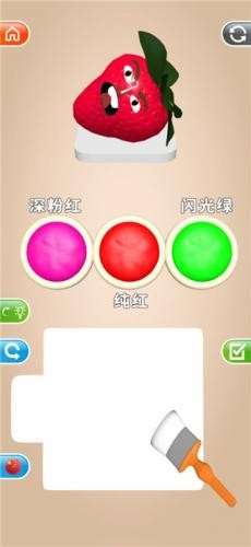 灵魂调色师无限钻石免广告2025最新版下载_灵魂调色师无限钻石版v3.8.4最新版 运行截图2