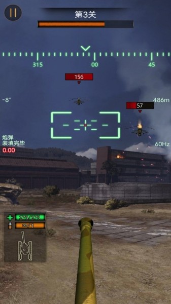 热血战车 下载_热血坦克大战官方正版1.0.0.24 运行截图2