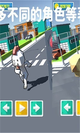 进击的巨鸡下载手机版-进击的巨鸡下载中文版-进击的巨鸡游戏下载 运行截图2