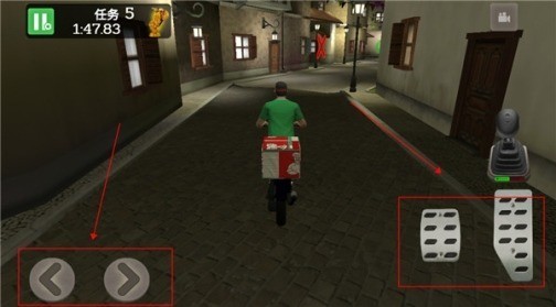 外卖员模拟器游戏手机版_外卖模拟器游戏免费入口v1.0.0 运行截图3