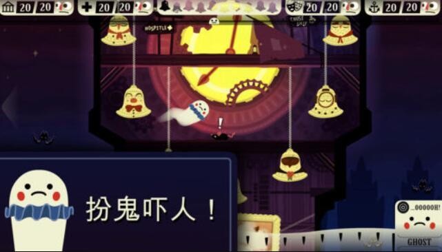闹鬼的房子2官方版下载-闹鬼的房子2中文版下载-闹鬼的房子2游戏下载 运行截图2