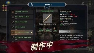 死人之国中文版下载安装-死人之国手游下载官方版v1.5.22 运行截图1